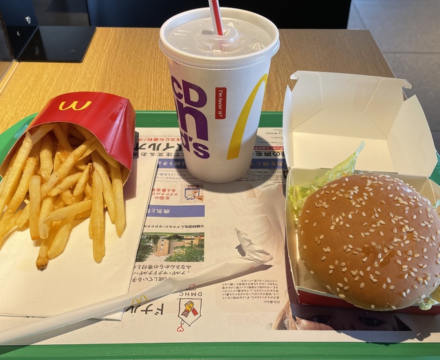 道志みちを走ってきた! 道志みちを走ってきた!