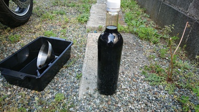 シグナスoil交換 シグナスoil交換
