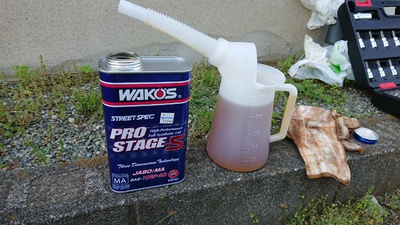シグナスoil交換 シグナスoil交換