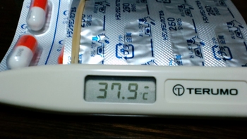 記録更新...
