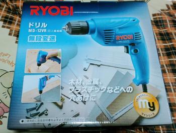 電動ドリル購入。。。