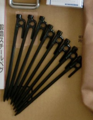 SALEでしたから・・・