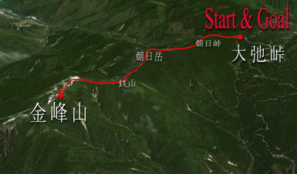 紅葉の金峰山 ♪