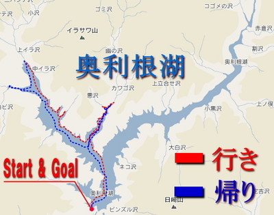 ひさしぶりの奥利根湖 ♪