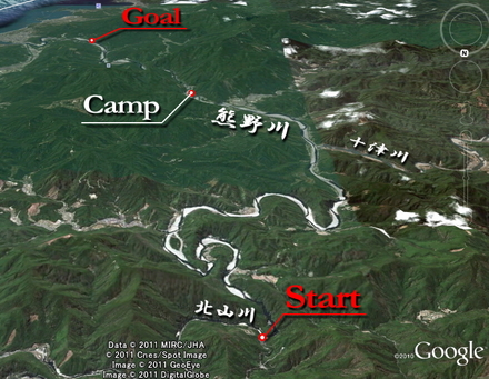 のんびり川旅 ♪ 前編