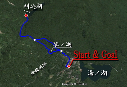 静寂の湖 。。。蓼ノ湖 & 刈込湖 ♪
