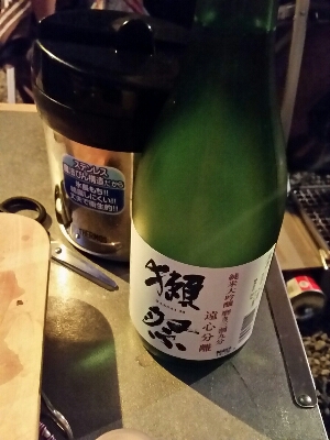 初めての山伏オートキャンプ場!(前編) 初めての山伏オートキャンプ場!(前編)