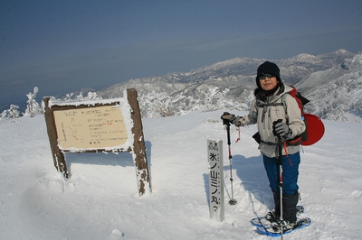 * 雪山登山 氷ノ山 はじめての三の丸コース * 登山口~三の丸編