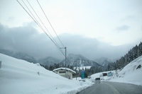 * 雪山登山 氷ノ山 はじめての三の丸コース * 登山口~三の丸編