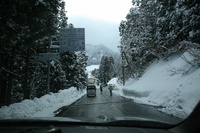 * 雪山登山 氷ノ山 はじめての三の丸コース * 登山口~三の丸編