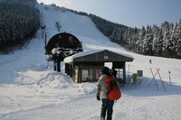 * 雪山登山 氷ノ山 はじめての三の丸コース * 登山口~三の丸編