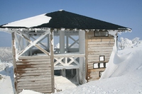 * 雪山登山 氷ノ山 はじめての三の丸コース * 登山口~三の丸編