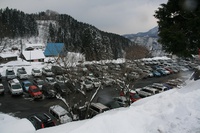 * 雪山登山 氷ノ山 はじめての三の丸コース * 登山口~三の丸編