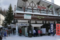 * 2014年越し * 霧ヶ峰・車山スノーハイキング編