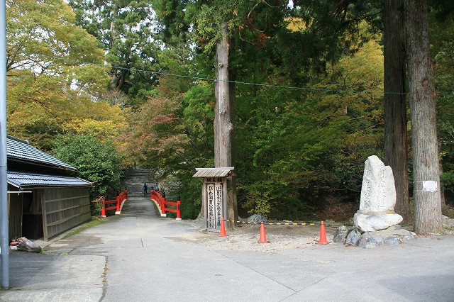 * 偵察登山 武奈ヶ岳 * 滋賀県 比良山系
