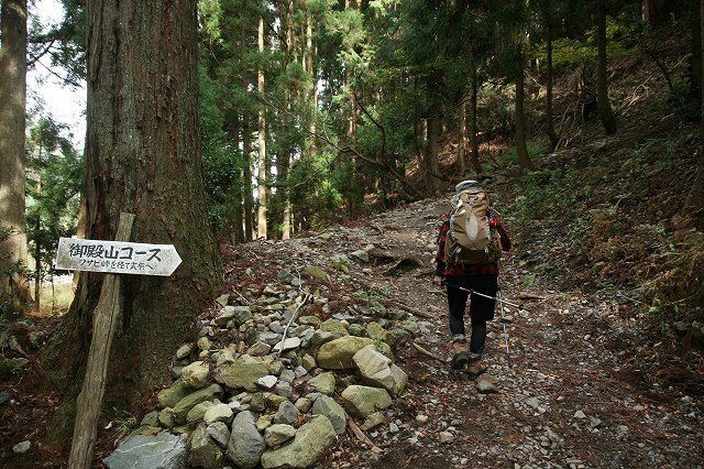 * 偵察登山 武奈ヶ岳 * 滋賀県 比良山系