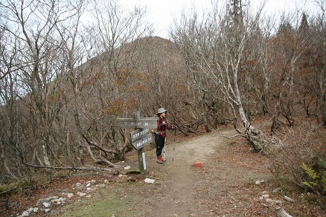 * 偵察登山 武奈ヶ岳 * 滋賀県 比良山系