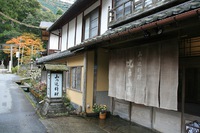 * 偵察登山 武奈ヶ岳 * 滋賀県 比良山系