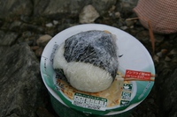 * 偵察登山 武奈ヶ岳 * 滋賀県 比良山系