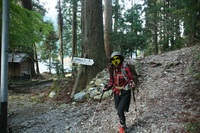 * 偵察登山 武奈ヶ岳 * 滋賀県 比良山系