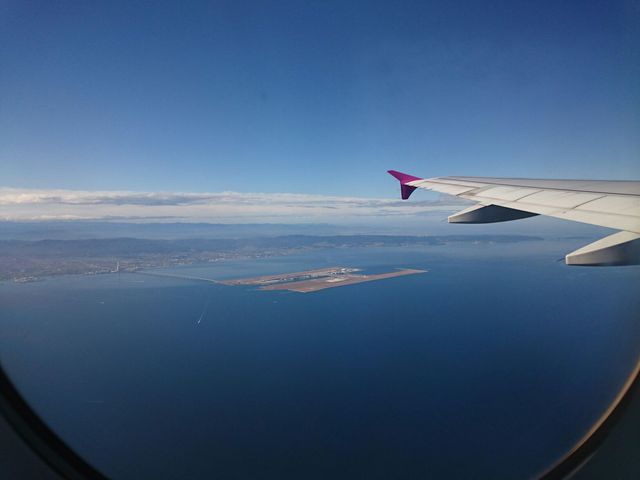 怪物たちの潜む島々へ、再び・・・! 怪物たちの潜む島々へ、再び・・・!