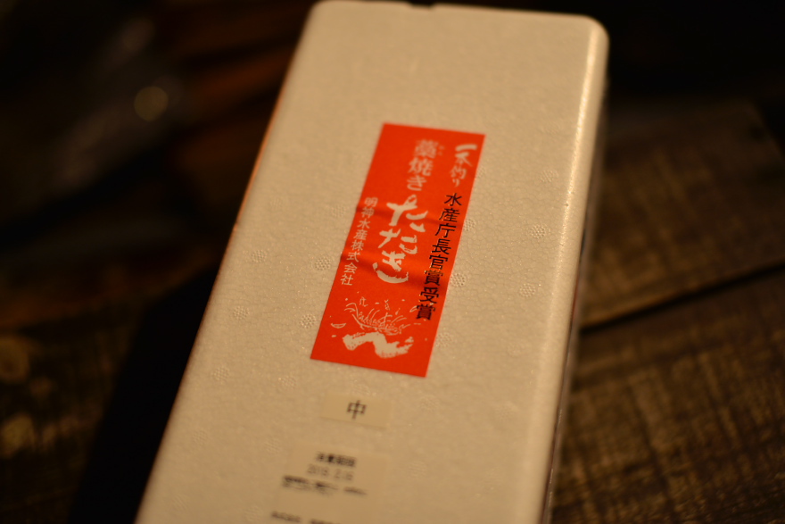 久々ソロキャン 久々ソロキャン