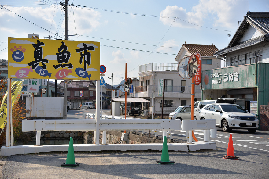 ハマチ ハマチ
