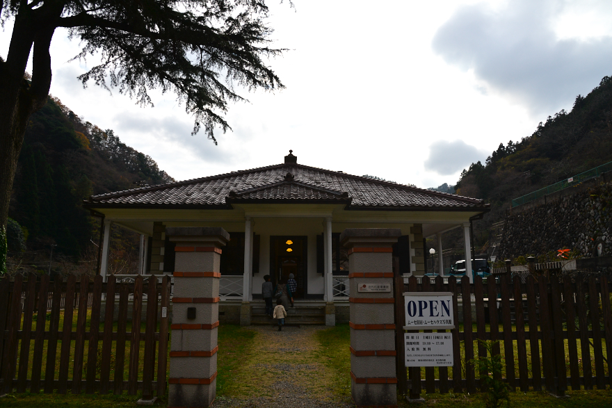 神子畑選鉱場跡 神子畑選鉱場跡
