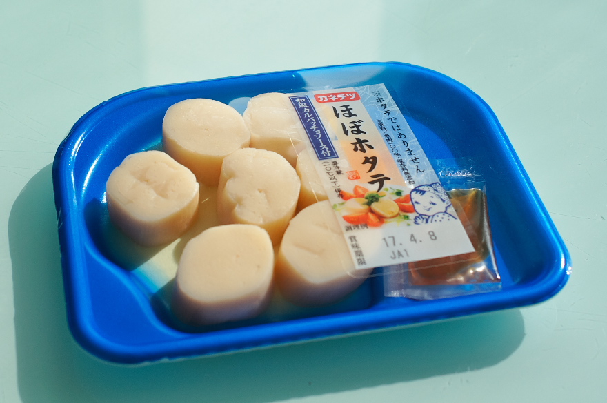 カネテツ「ほぼホタテ」 試食 カネテツ「ほぼホタテ」 試食