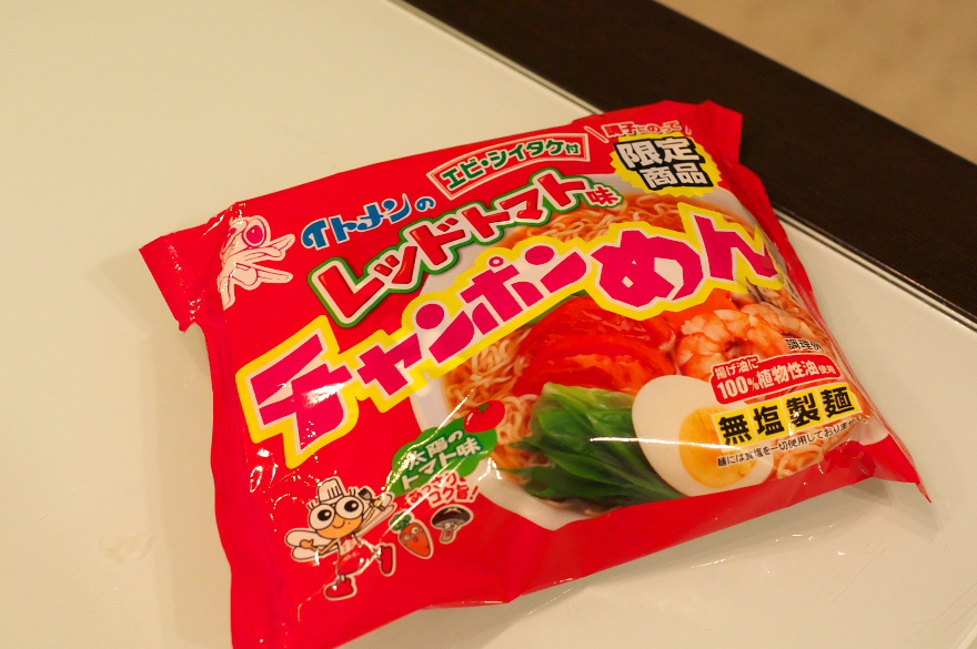 イトメンチャンポンめんレッドトマト味 イトメンチャンポンめんレッドトマト味