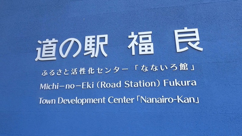 南淡路休暇村シーサイドキャンプ場(2020.11.22-23) 南淡路休暇村シーサイドキャンプ場(2020.11.22-23)