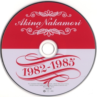中森明菜 Akina Nakamori 1982-1985 / 1986-1991 and more 中森明菜 Akina Nakamori 1982-1985 / 1986-1991 and more