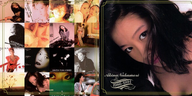 中森明菜 Akina Nakamori 1982-1985 / 1986-1991 and more 中森明菜 Akina Nakamori 1982-1985 / 1986-1991 and more