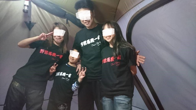 2017/5/2-5 GWキャンプ第2弾!3泊4日in美笛キャンプ場 2017/5/2-5 GWキャンプ第2弾!3泊4日in美笛キャンプ場