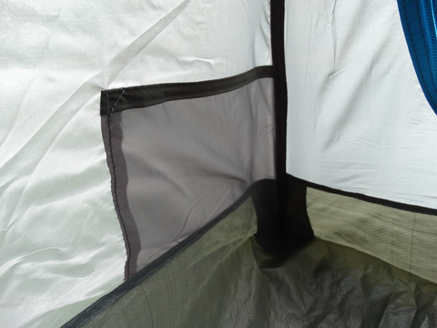 新テント　ケシュア　ARPENAZ 2 FRESHツーリングテントを使ってみた