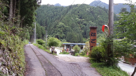 2015年6月27日 円空の里 なごみ村キャンプ場。