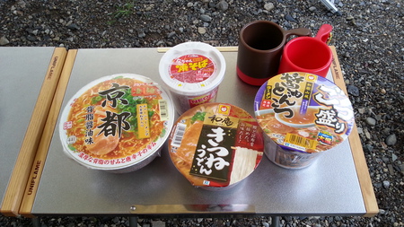 2015年6月27日 円空の里 なごみ村キャンプ場。