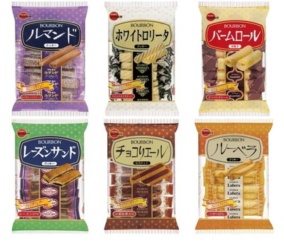 私をHOOKに釣れてって 私をHOOKに釣れてって