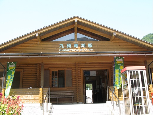 在りし日の記憶 その ① ~ 白山 平瀬道 ~ 在りし日の記憶 その ① ~ 白山 平瀬道 ~