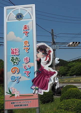 怒涛の連チャン襲撃w ~ ハイマート佐中 - 大野アルプスランド ~ 怒涛の連チャン襲撃w ~ ハイマート佐中 - 大野アルプスランド ~