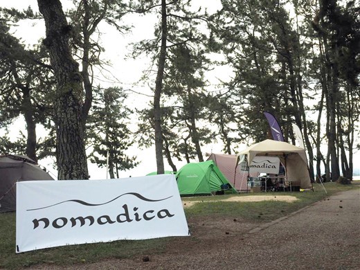 NOMADI CAMP@琵琶湖 ~ 湖面を渡る風を受けてユルユルと ~ NOMADI CAMP@琵琶湖 ~ 湖面を渡る風を受けてユルユルと ~