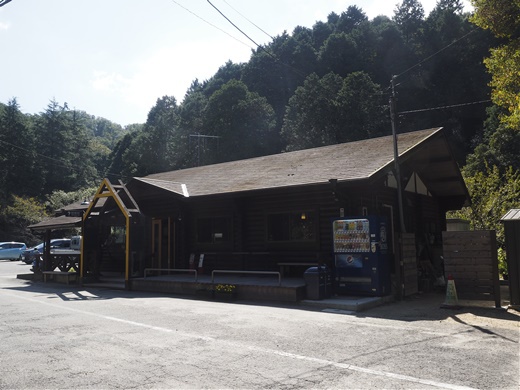 まったりと秋の旬を愉しみましょう ~ 山城町森林公園キャンプ場でお泊りだよん ~ まったりと秋の旬を愉しみましょう ~ 山城町森林公園キャンプ場でお泊りだよん ~