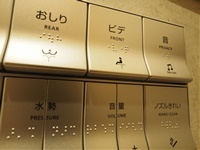 まったりと秋の旬を愉しみましょう ~ 山城町森林公園キャンプ場でお泊りだよん ~ まったりと秋の旬を愉しみましょう ~ 山城町森林公園キャンプ場でお泊りだよん ~