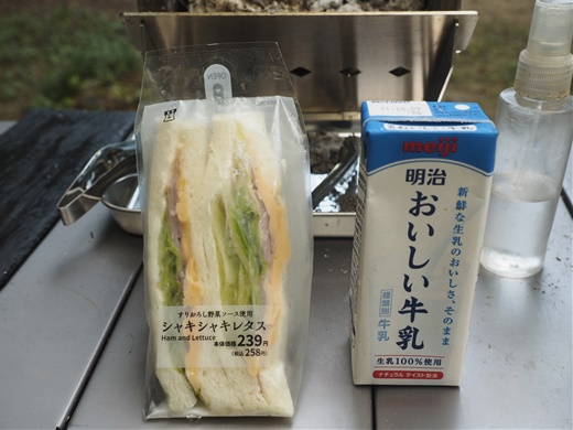 まったりと秋の旬を愉しみましょう ~ 山城町森林公園キャンプ場でお泊りだよん ~ まったりと秋の旬を愉しみましょう ~ 山城町森林公園キャンプ場でお泊りだよん ~