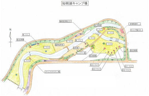 秋晴れキャンプ ~ お初の知明湖キャンプ場にて ~ 秋晴れキャンプ ~ お初の知明湖キャンプ場にて ~