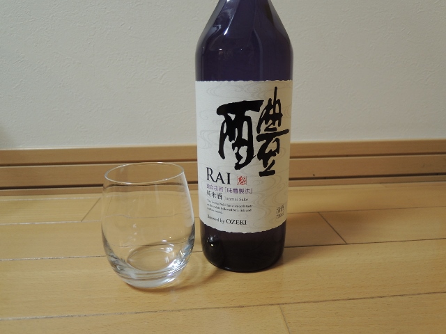 日本酒始めました