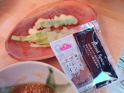 コロナに負けるな!! 家でできることはやろう!! ① コロナに負けるな!! 家でできることはやろう!! ①
