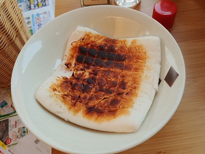 コロナに負けるな!! 家でできることはやろう!! ① コロナに負けるな!! 家でできることはやろう!! ①