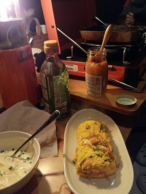 コロナに負けるな!! 家でできることはやろう!! ① コロナに負けるな!! 家でできることはやろう!! ①