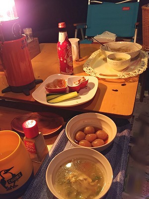 コロナに負けるな!! 家でできることはやろう!! ① コロナに負けるな!! 家でできることはやろう!! ①